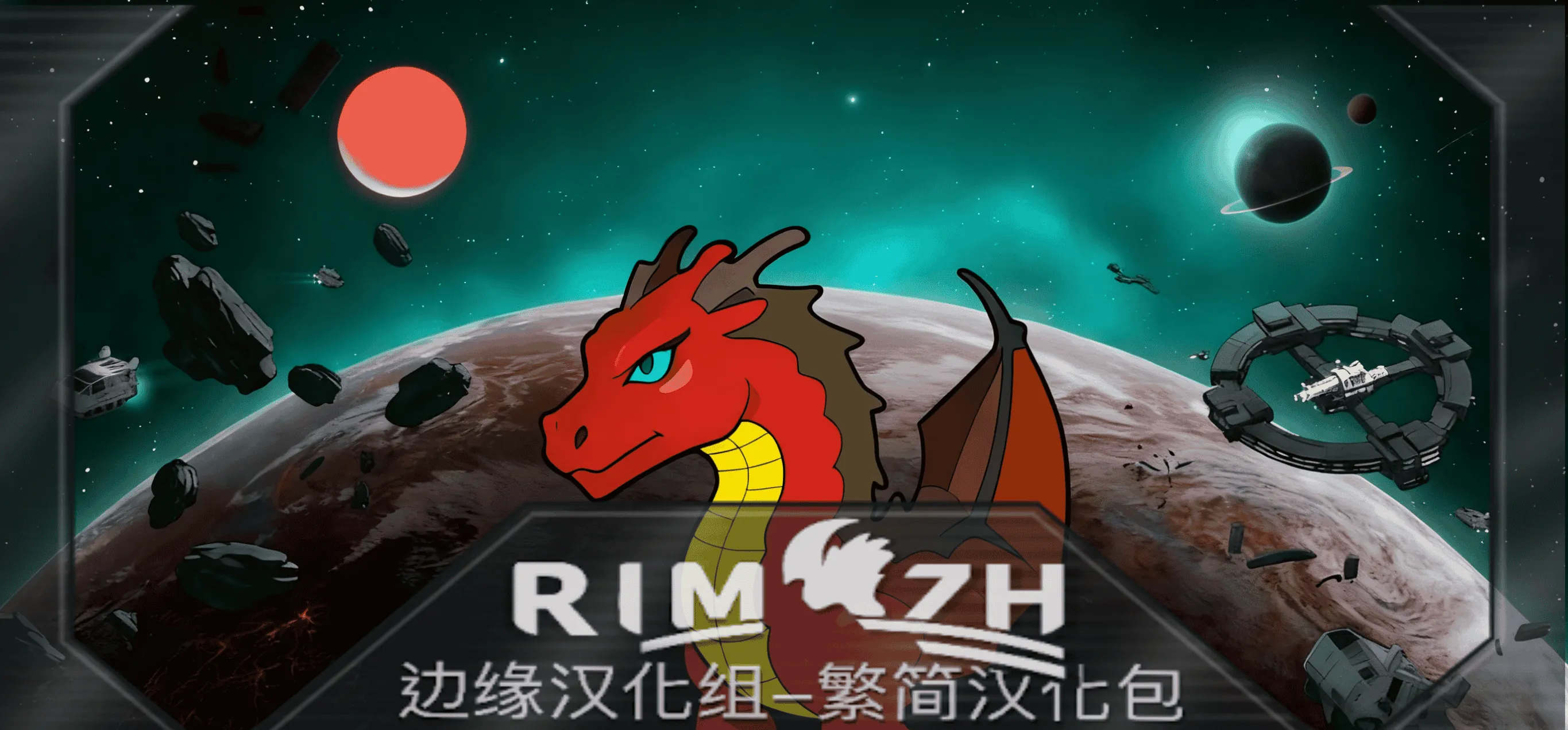 Логотип мода