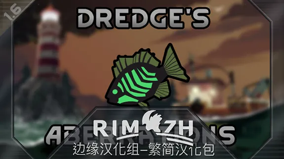 Логотип мода