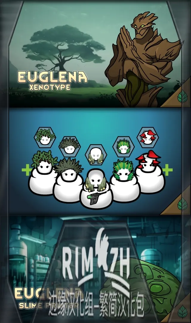 Логотип мода