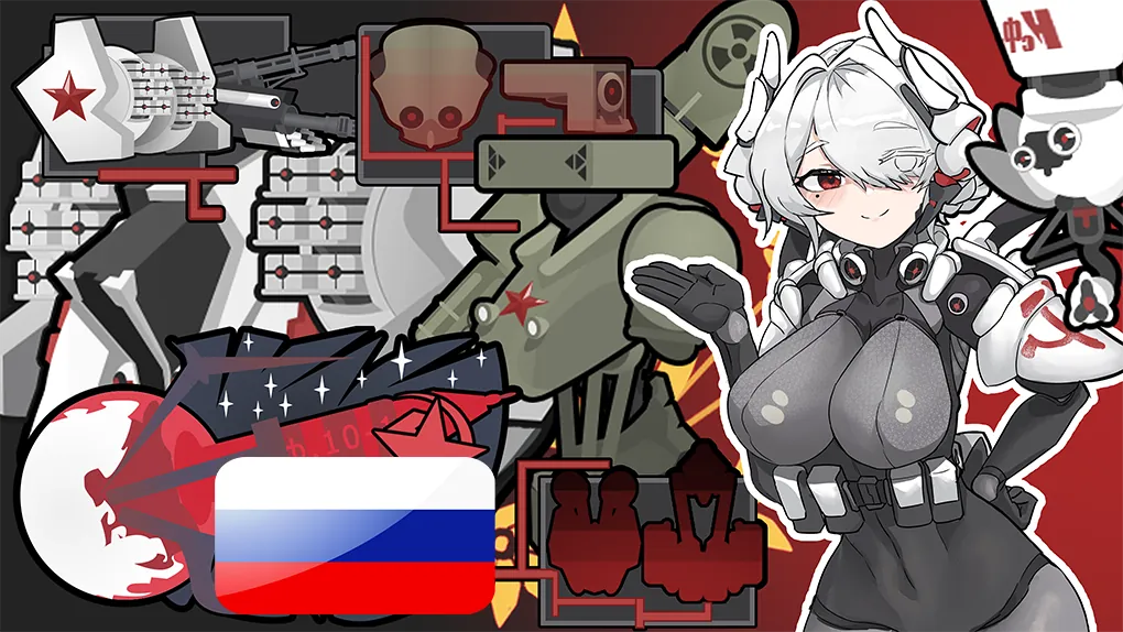 Логотип мода