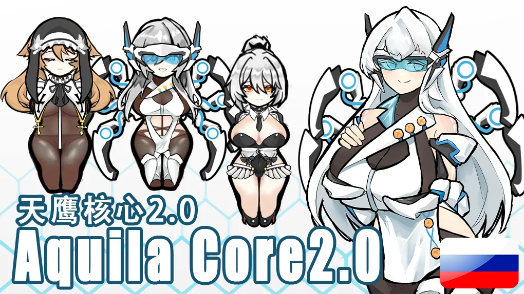 Логотип мода