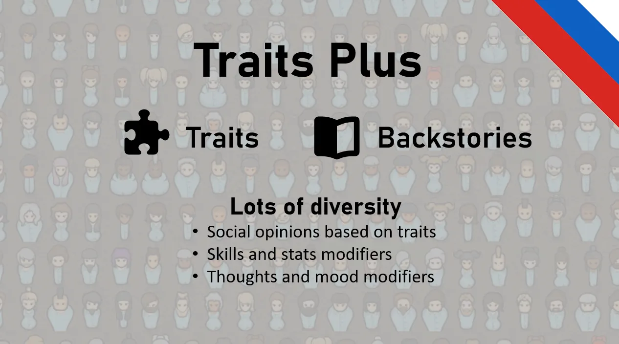 Логотип мода