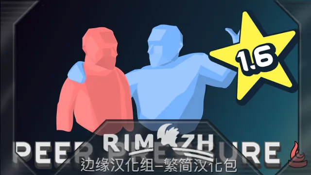 Логотип мода