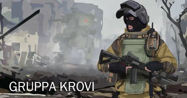 Логотип мода