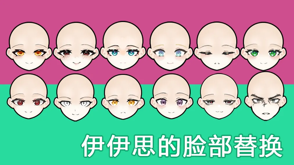 Логотип мода