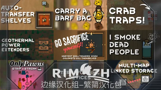 Логотип мода