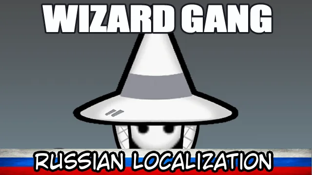 Логотип мода