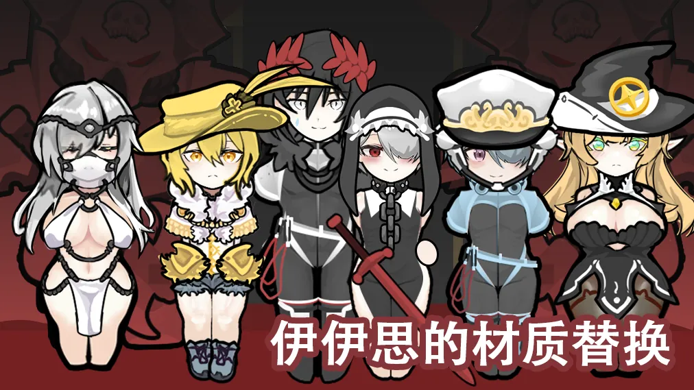 Логотип мода