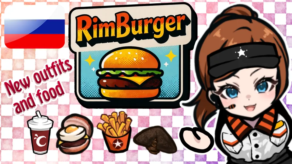 Логотип мода