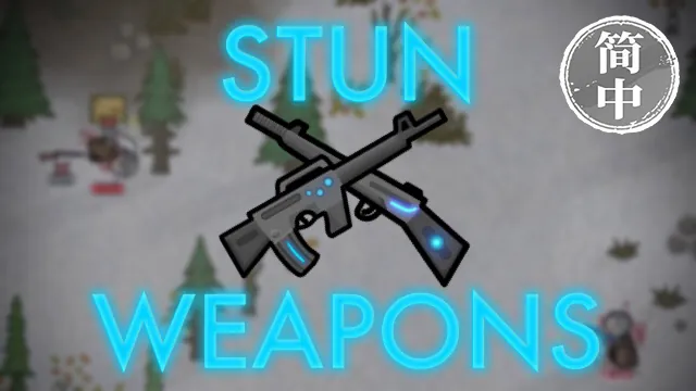 Логотип мода