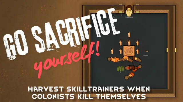 Логотип мода