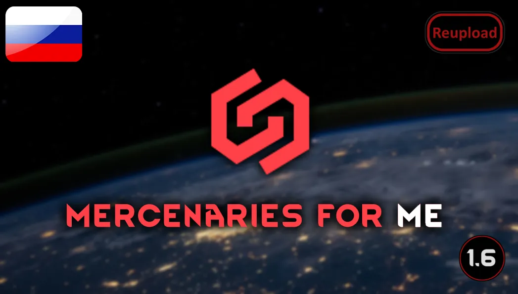 Логотип мода