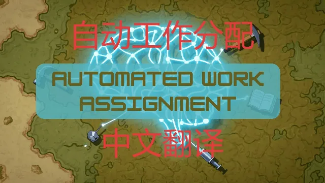 Логотип мода