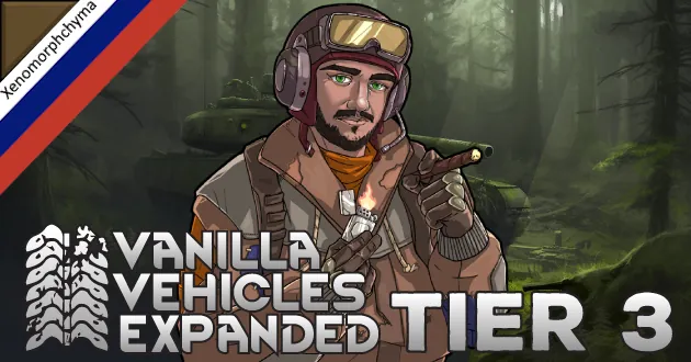 Логотип мода