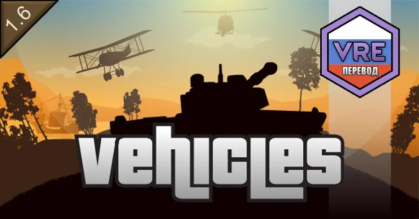 Логотип мода