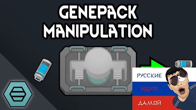 Логотип мода