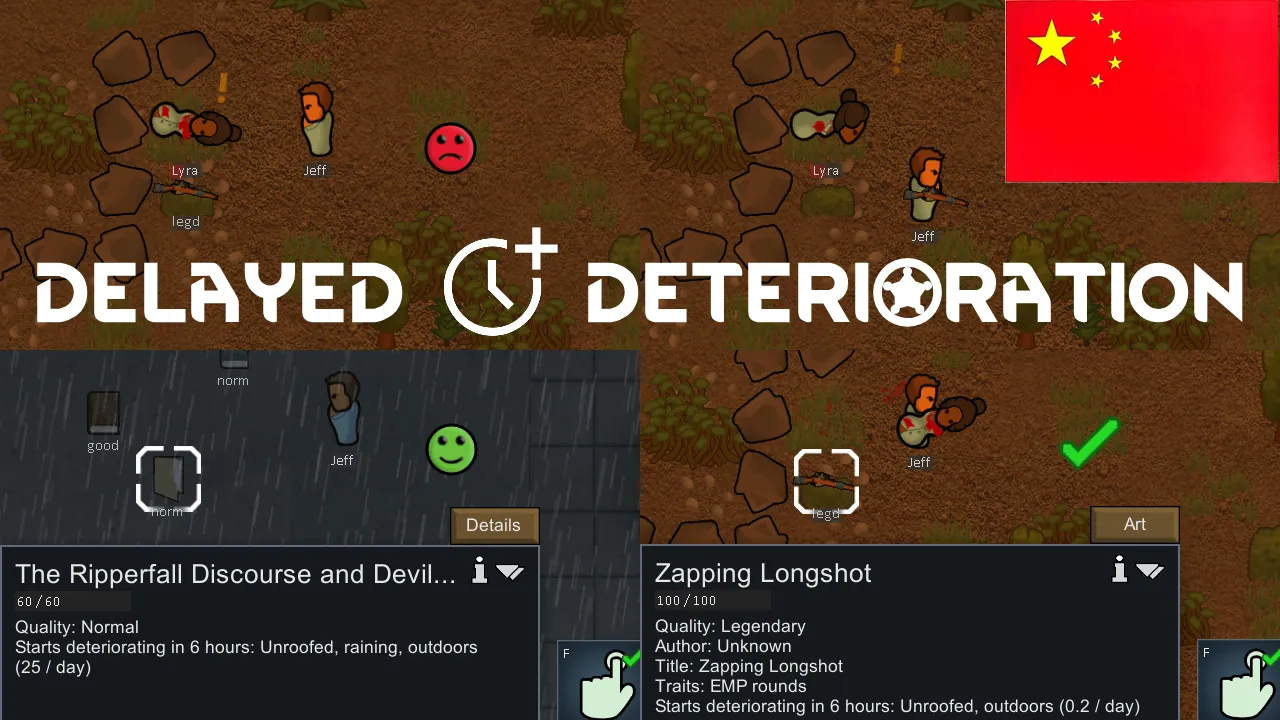 Логотип мода