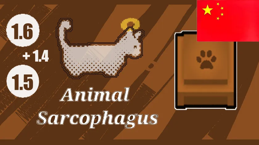 Логотип мода