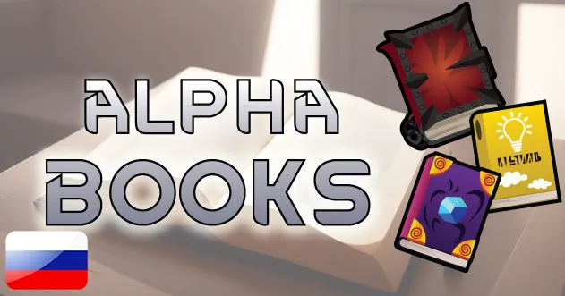 Логотип мода