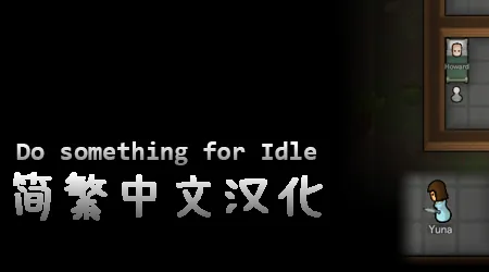 Логотип мода