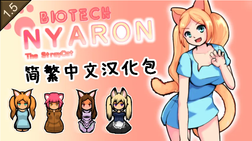 Логотип мода