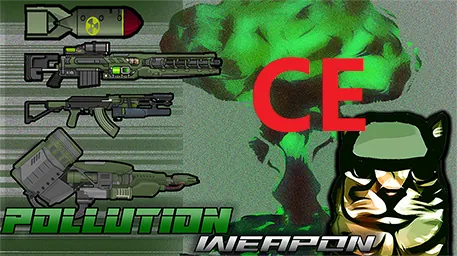 Логотип мода