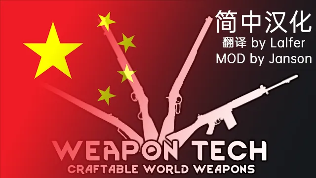 Логотип мода