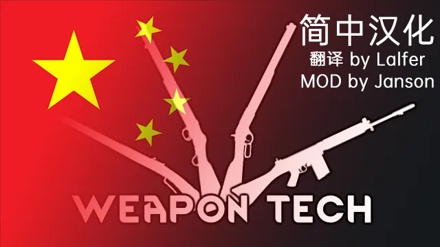 Логотип мода