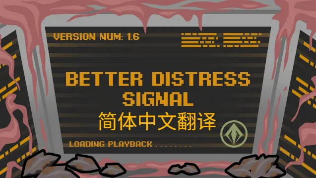 Логотип мода