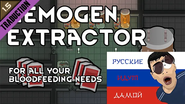 Логотип мода