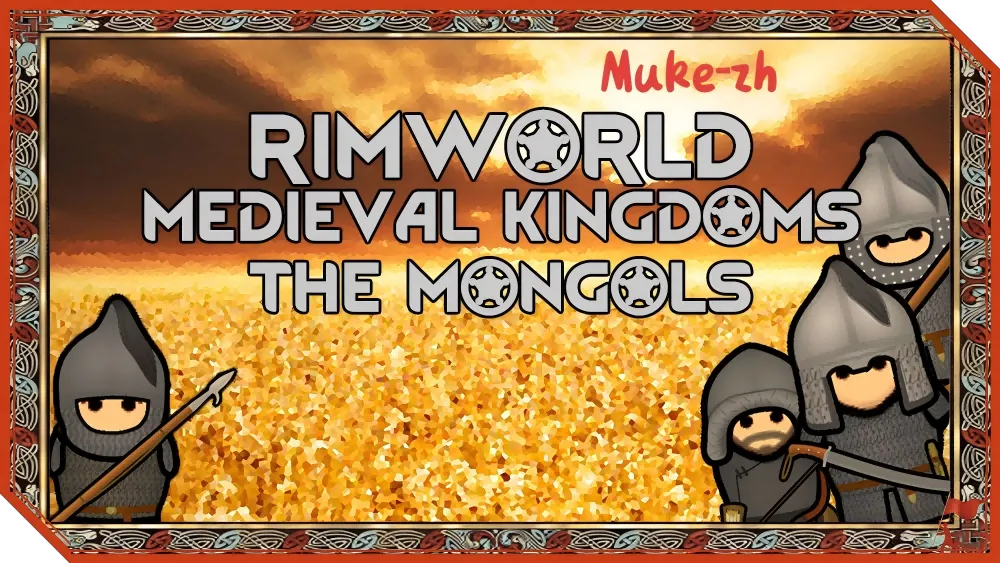 Логотип мода