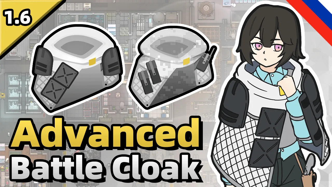 Логотип мода