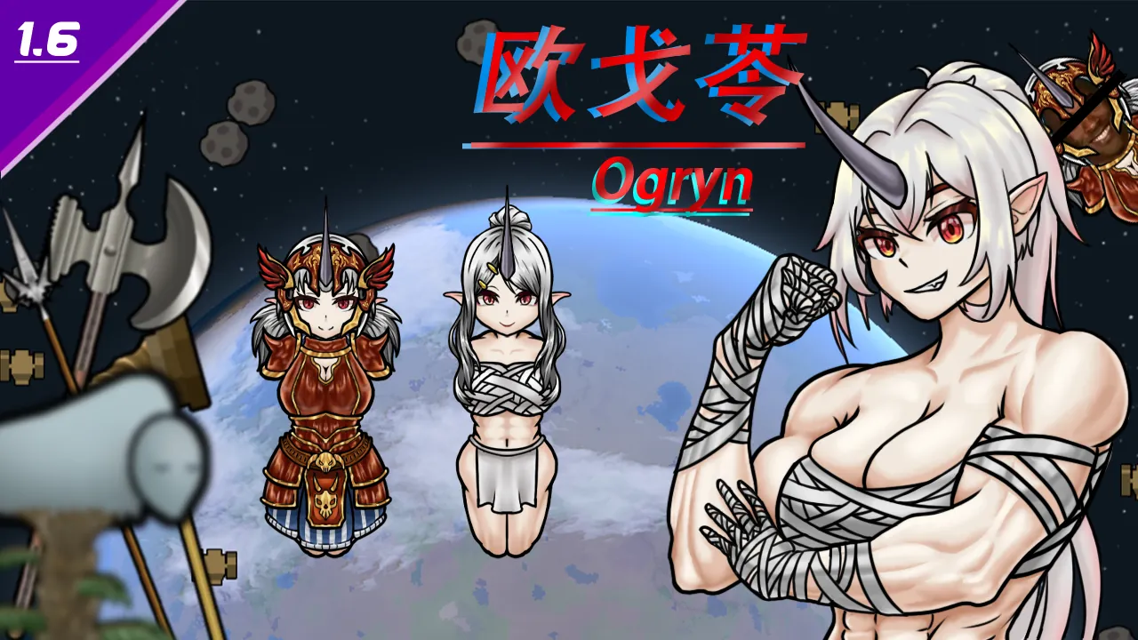 Логотип мода