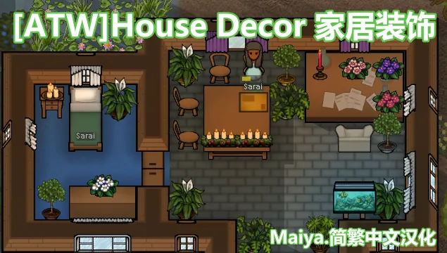 Логотип мода