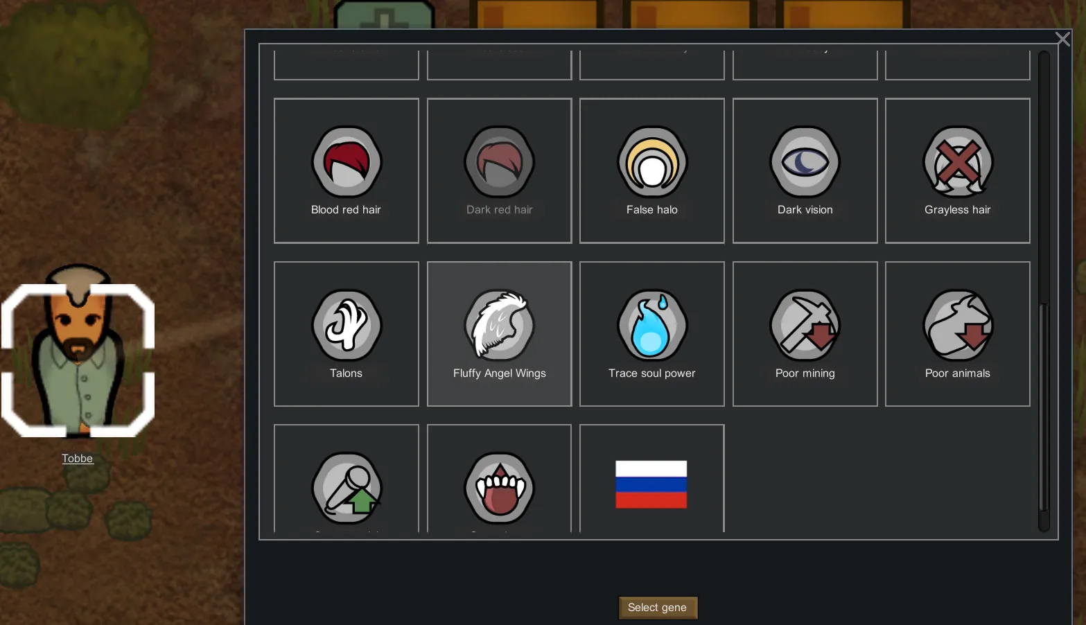 Логотип мода