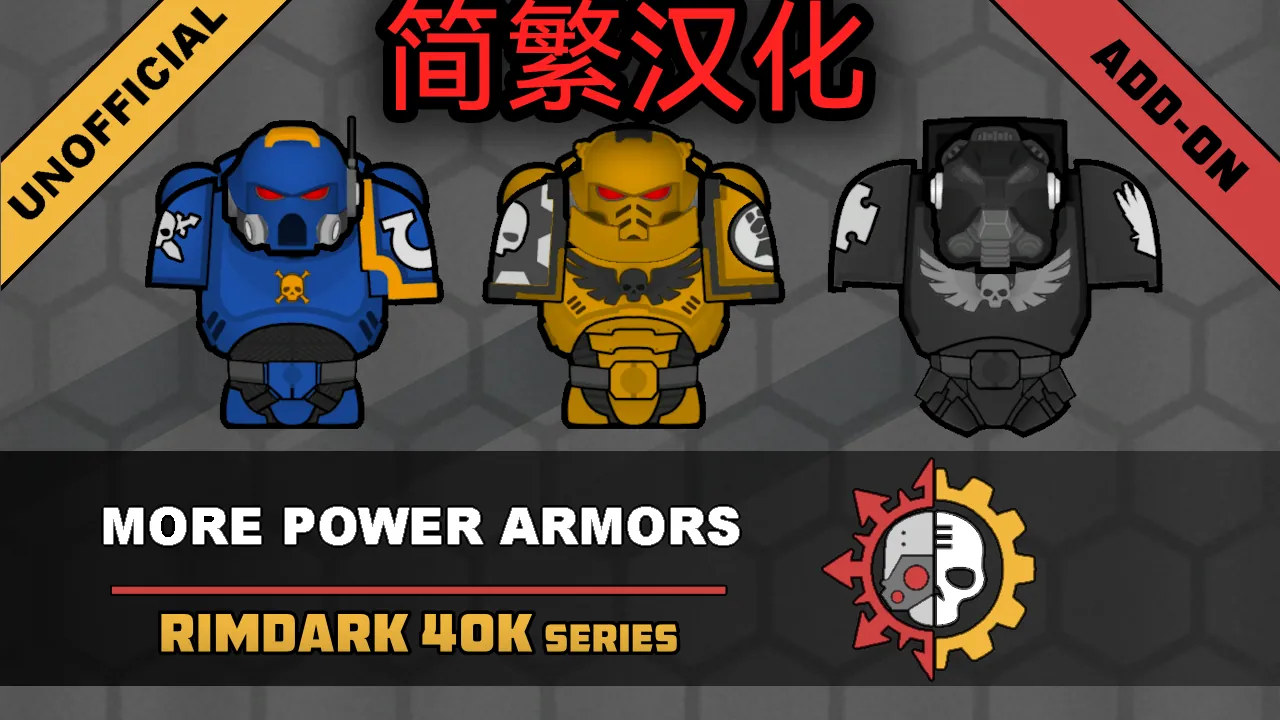 Логотип мода