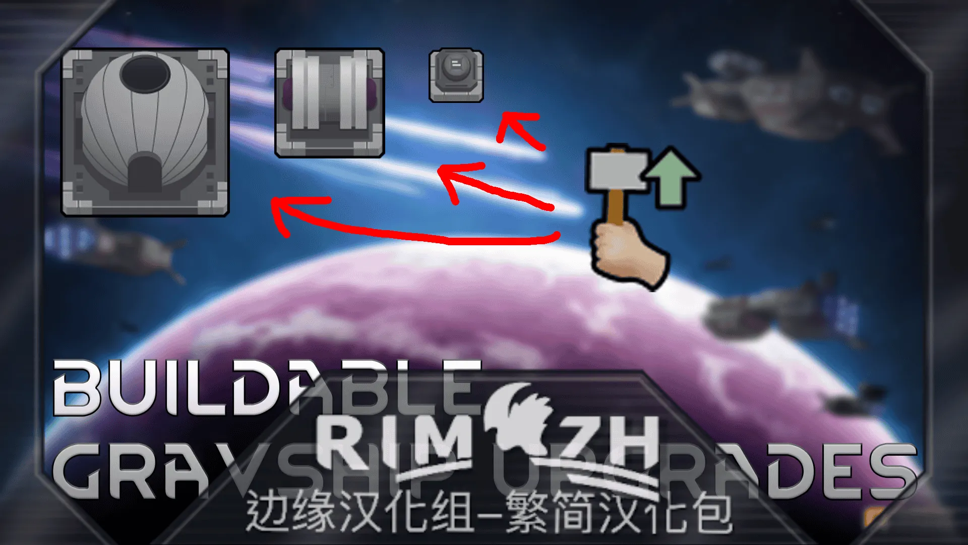 Логотип мода