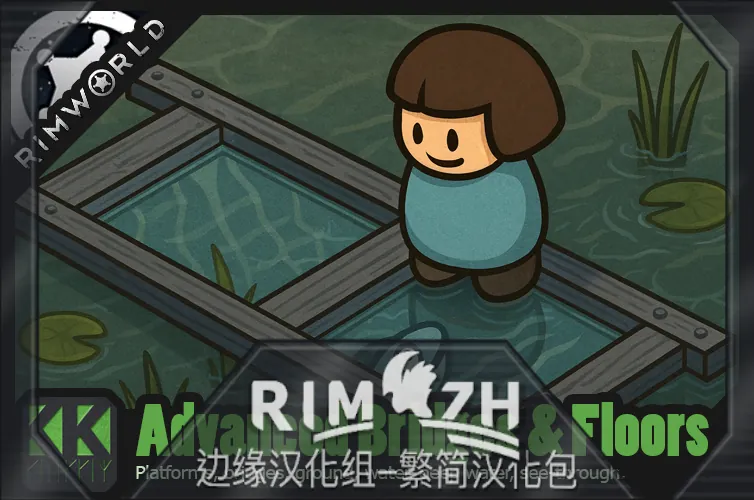 Логотип мода