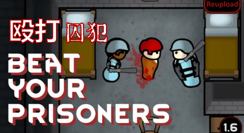 Логотип мода