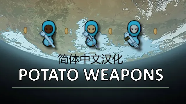 Логотип мода