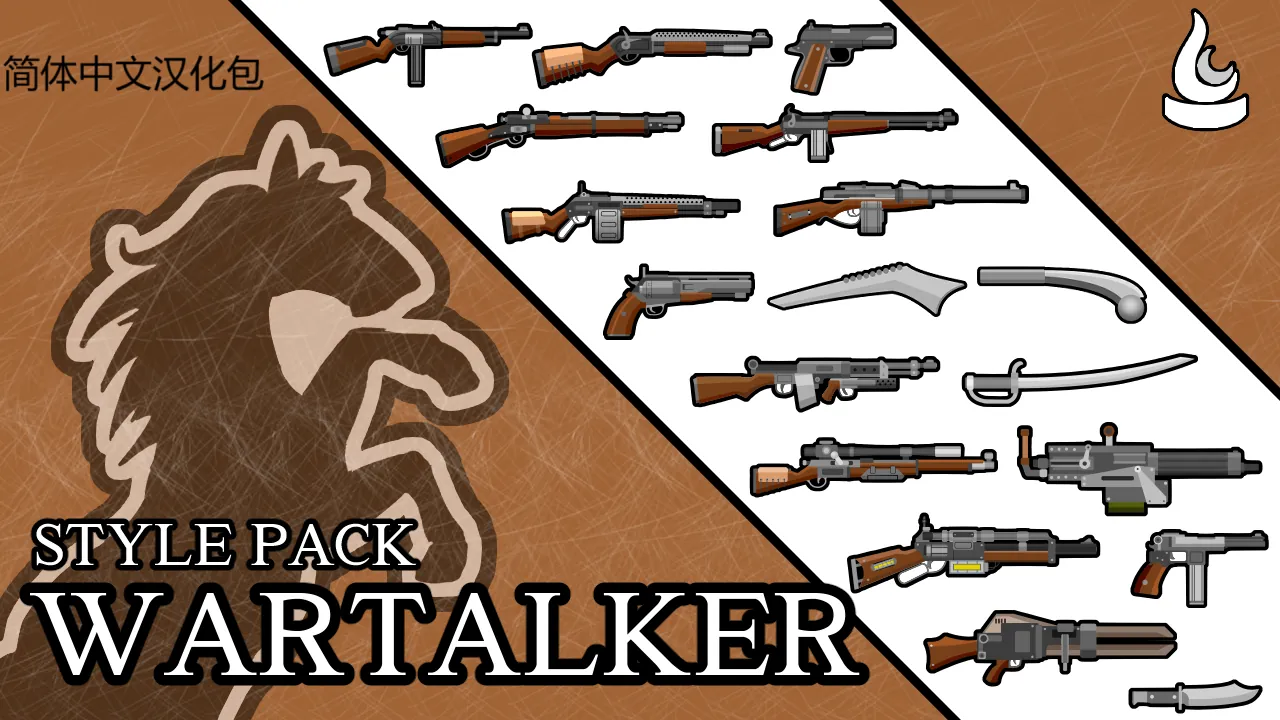 Логотип мода