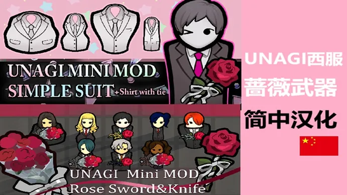 Логотип мода