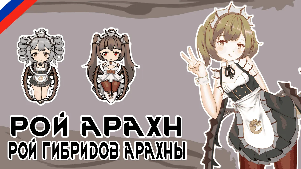 Логотип мода