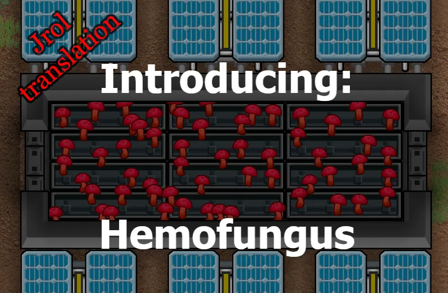 Логотип мода