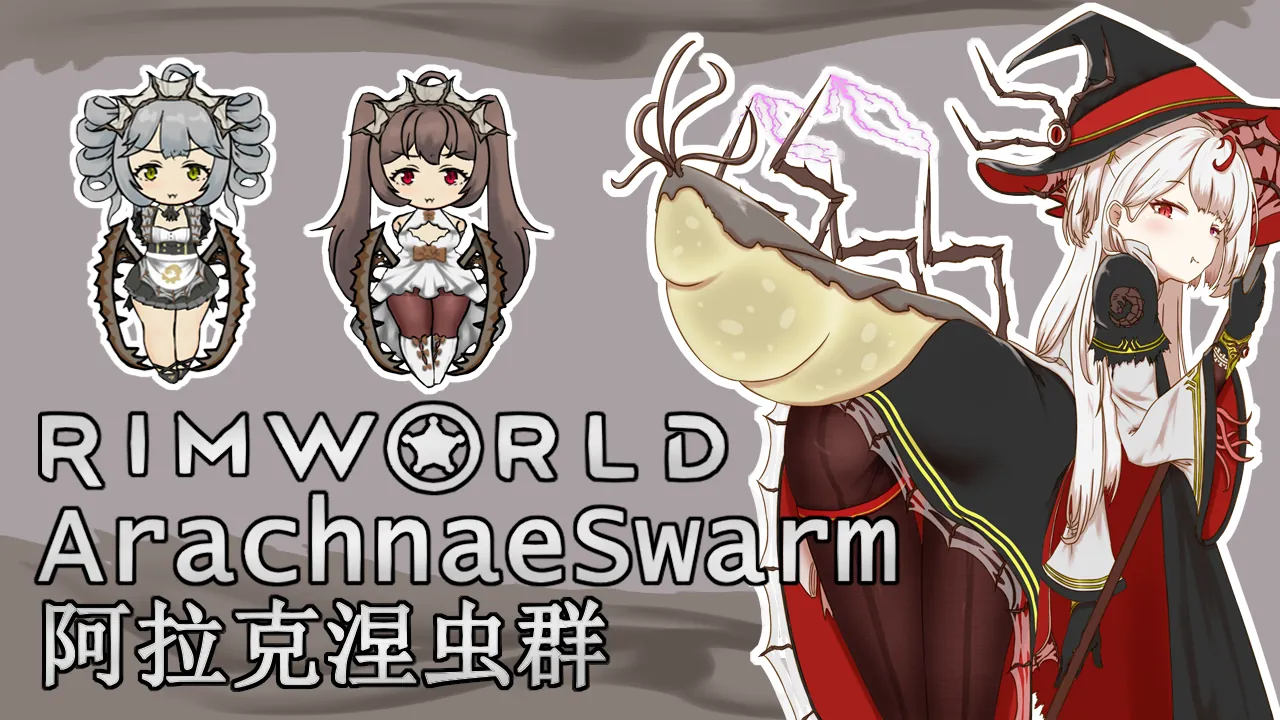 Логотип мода