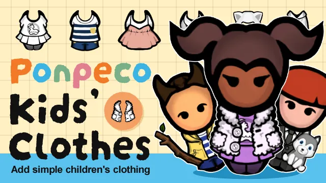 Логотип мода