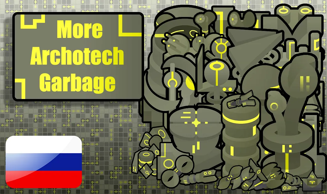 Логотип мода