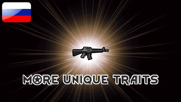 Логотип мода