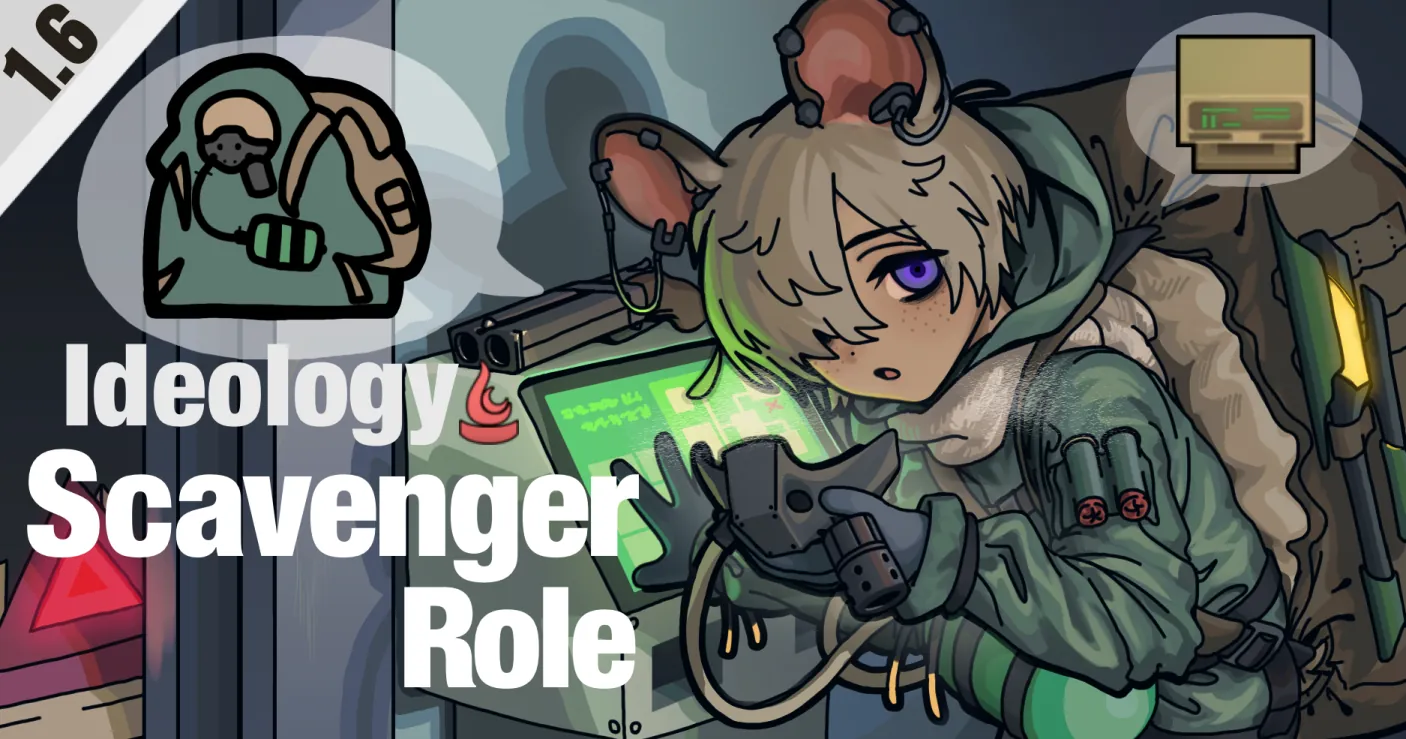 Логотип мода