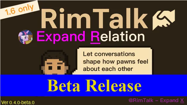 Логотип мода